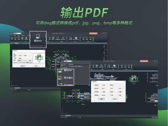 学设计是不是要学CAD？