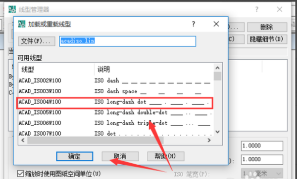 CAD画图之前如何画边框？
