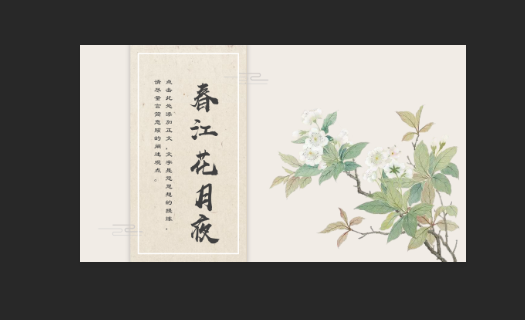 PDF怎么导入Photoshop？