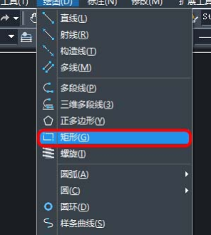 CAD如何按要求设计规定图形？