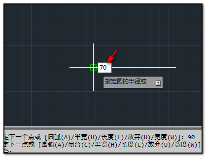 CAD画三角形如何画？？
