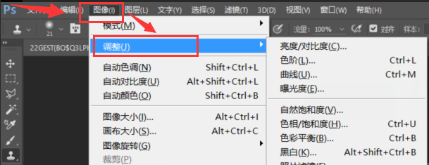 Photoshop怎么选定区域，改变其颜色？