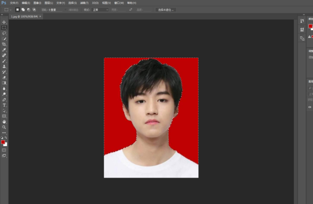 怎么改变Photoshop图层背景颜色？