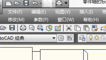 CAD里如何自定义标注尺寸？