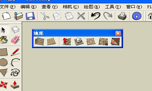 SketchUp里山体地形怎么做