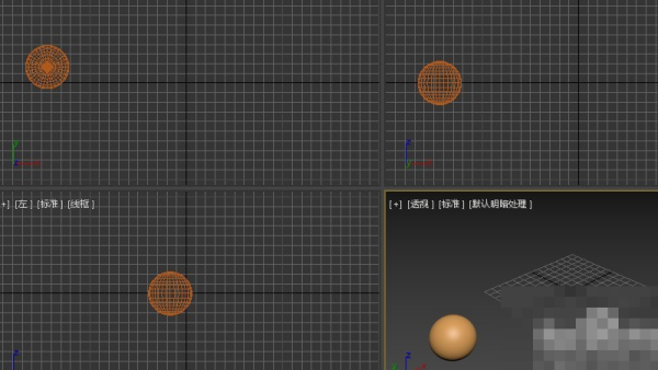 3DMax如何围绕一条弧形阵列？