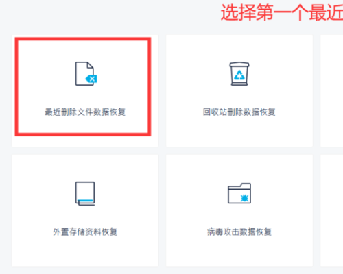 PhotoshopCS6打开PSd文件显示与版本不兼容该怎么解决？
