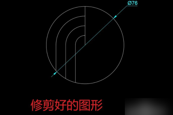 CAD怎么快速实现旋转复制快捷命令？