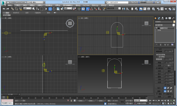 3DMax里弧形门如何建模？