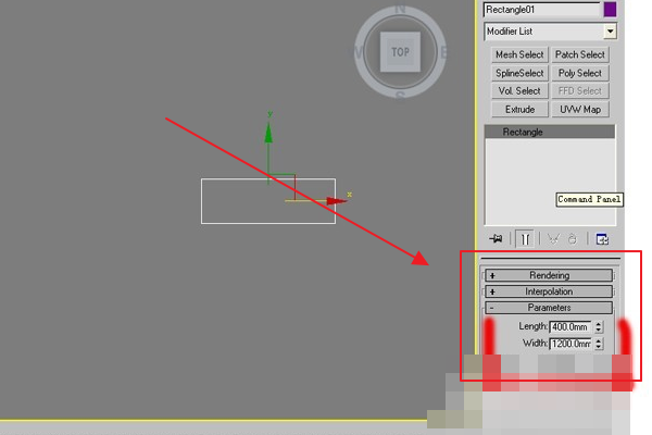 怎么在3DMax里建旋转楼梯呢？