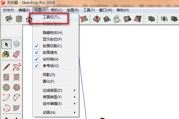 SU预设面板如何调出？