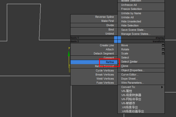 3DMax中用线段画出来的多边形如何添加分段数？