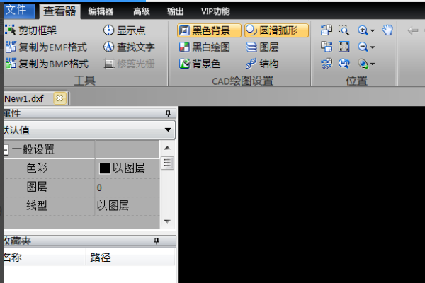 用CAD如何画方格网图？