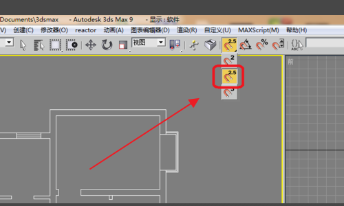 3DMax建模有哪几种方式？