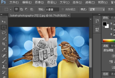 PS CC和PS CS6有什么区别？