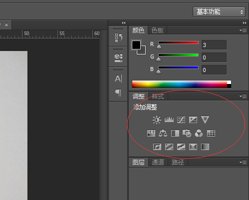 Photoshop照片处理怎么把照片变亮？