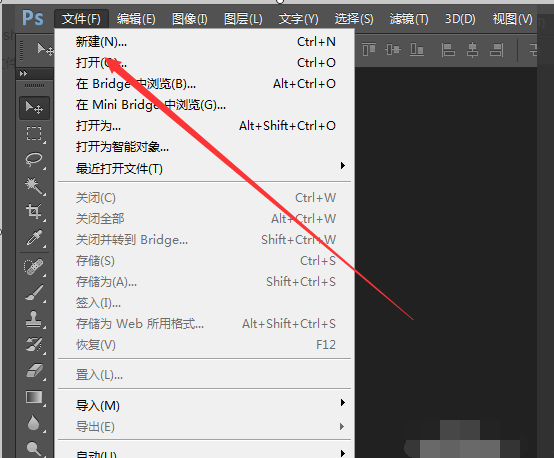 ps怎么设定大小_3d溜溜网