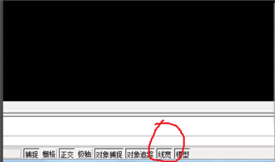 CAD使用中如何将线条加粗？