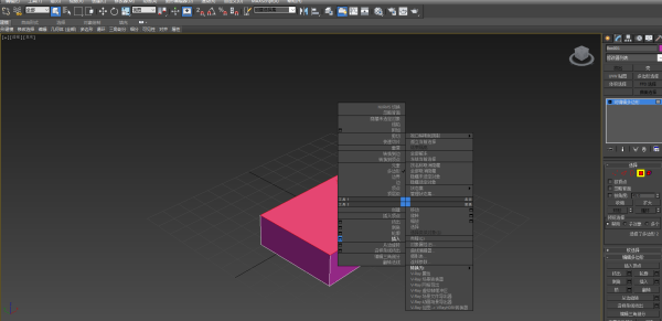 3DMax如何画这个长方形？