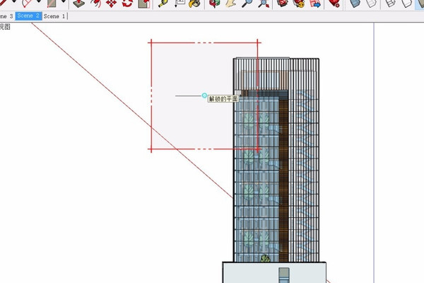 怎么用SketchUp生成剖面图