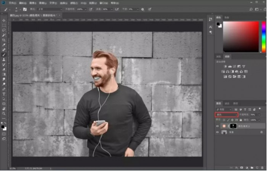 Photoshop怎么把黑白照片变成彩色照片？