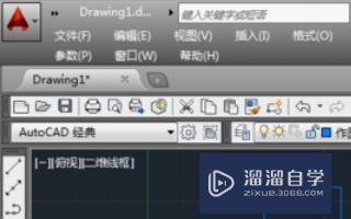 <esred>CAD</esred>中<esred>如何</esred><esred>捕捉</esred><esred>到</esred>我想要的<esred>点</esred>？