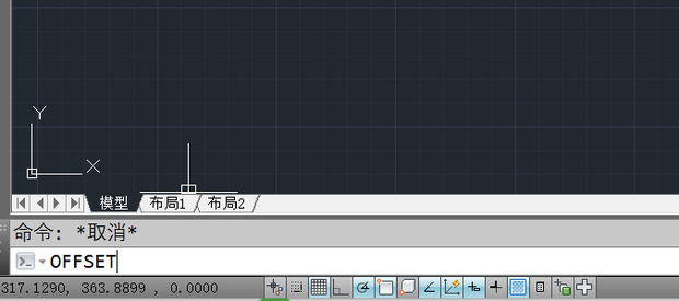 CAD如何把一个不规则的封闭图形整体向内或者向外偏移？