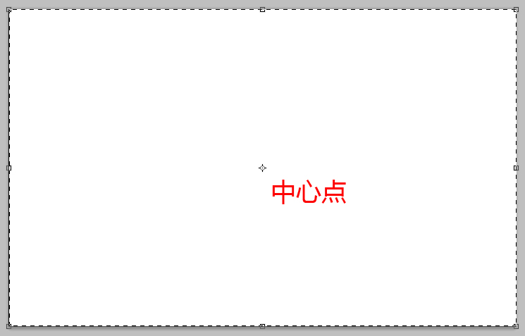 在Photoshop中，怎么以页面中心画圆？