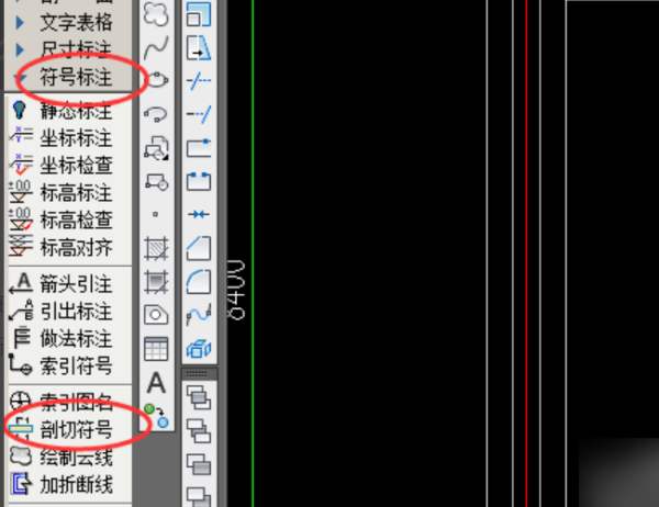 CAD中剖面符号如何绘制？