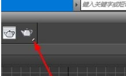 3DMax怎么渲染清晰度？