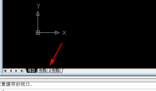 如何把CAD模型中的图放到布局里？