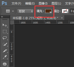 Photoshop画矩形怎么填充颜色？