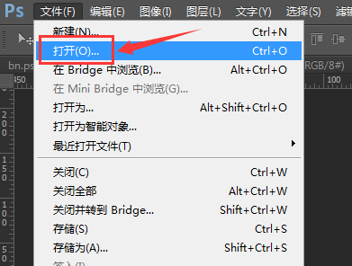 Photoshop里，怎么填充矩形选区内的颜色，并调节透明度？