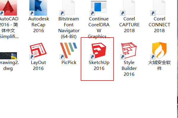 SketchUpPro8.0刚打开时候的小人没了，如何调出来？