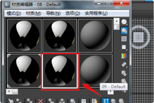 3DMax怎么导入jpg图片做材质贴图？