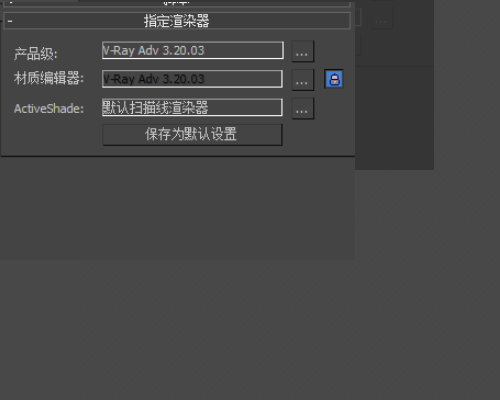 VRay地砖材质参数多少能出来真实的效果？