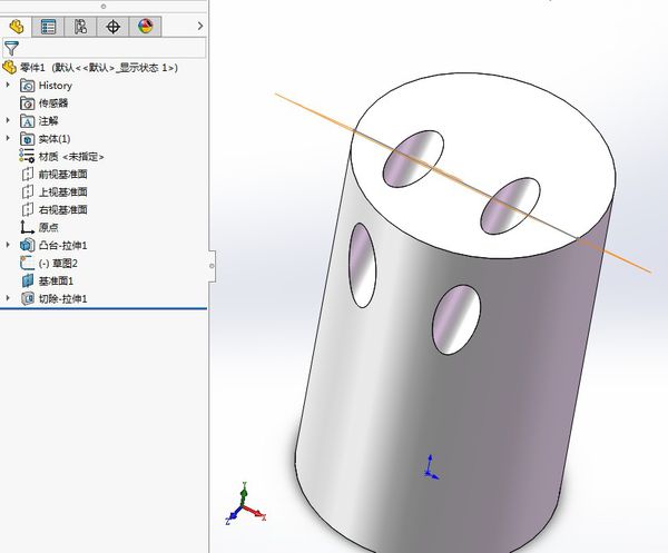SolidWorks怎么将圆柱体斜切一个角度