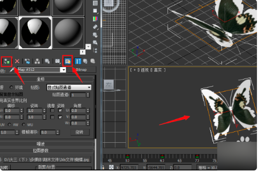 3DMax怎么导入jpg图片做材质贴图？