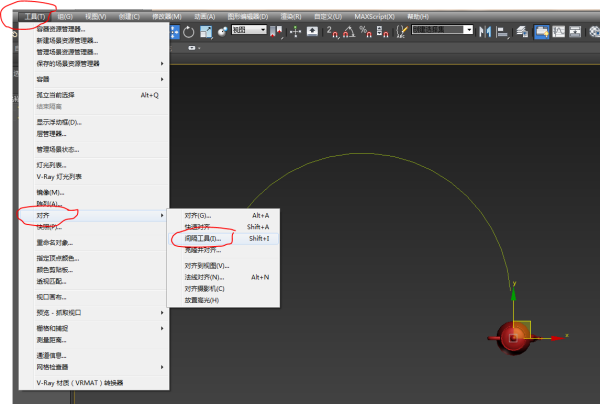 3DMax如何围绕一条弧形阵列？