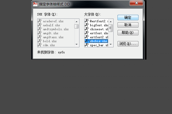 如何去掉CAD的教育版印记？