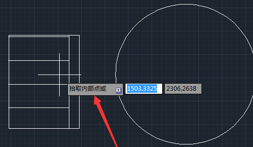 CAD图案填充如何使用？