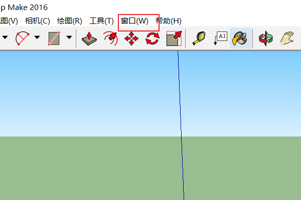 SketchUpPro8.0刚打开时候的小人没了，如何调出来？