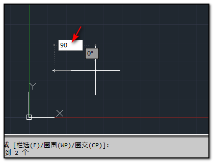CAD画三角形如何画？？