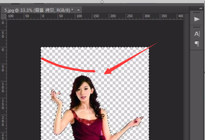 photoshop抠图怎么删除背景啊?