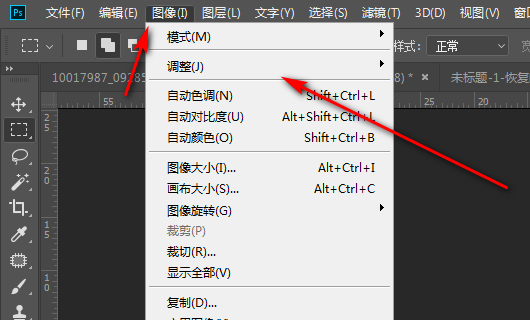 怎么用Photoshop把图片变成灰色？