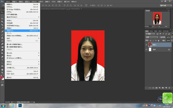 在Photoshop中怎么设置二寸照片尺寸