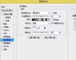 如何用PS作出金属质感的东西？