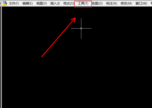 CAD下边输入命令的窗口不显示了，如何调出来？