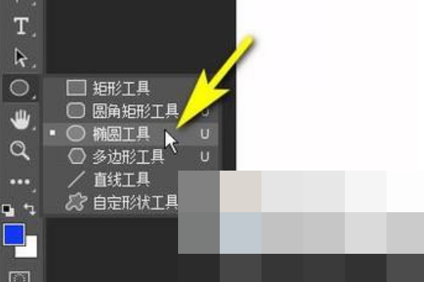 Photoshop怎么在圆圈里打字？