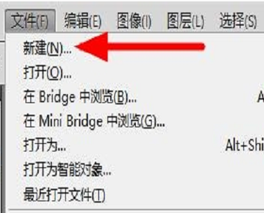 怎么用PS做出gif动态图呀？？